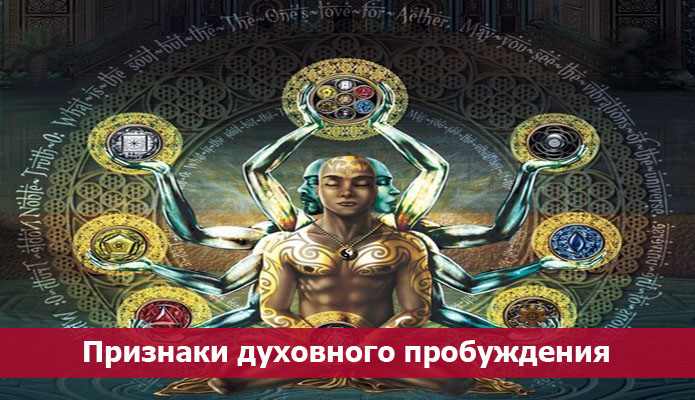 ГЛОБАЛЬНОЕ ПРОСВЕТЛЕНИЕ или СМЫСЛ СУББОТЫ